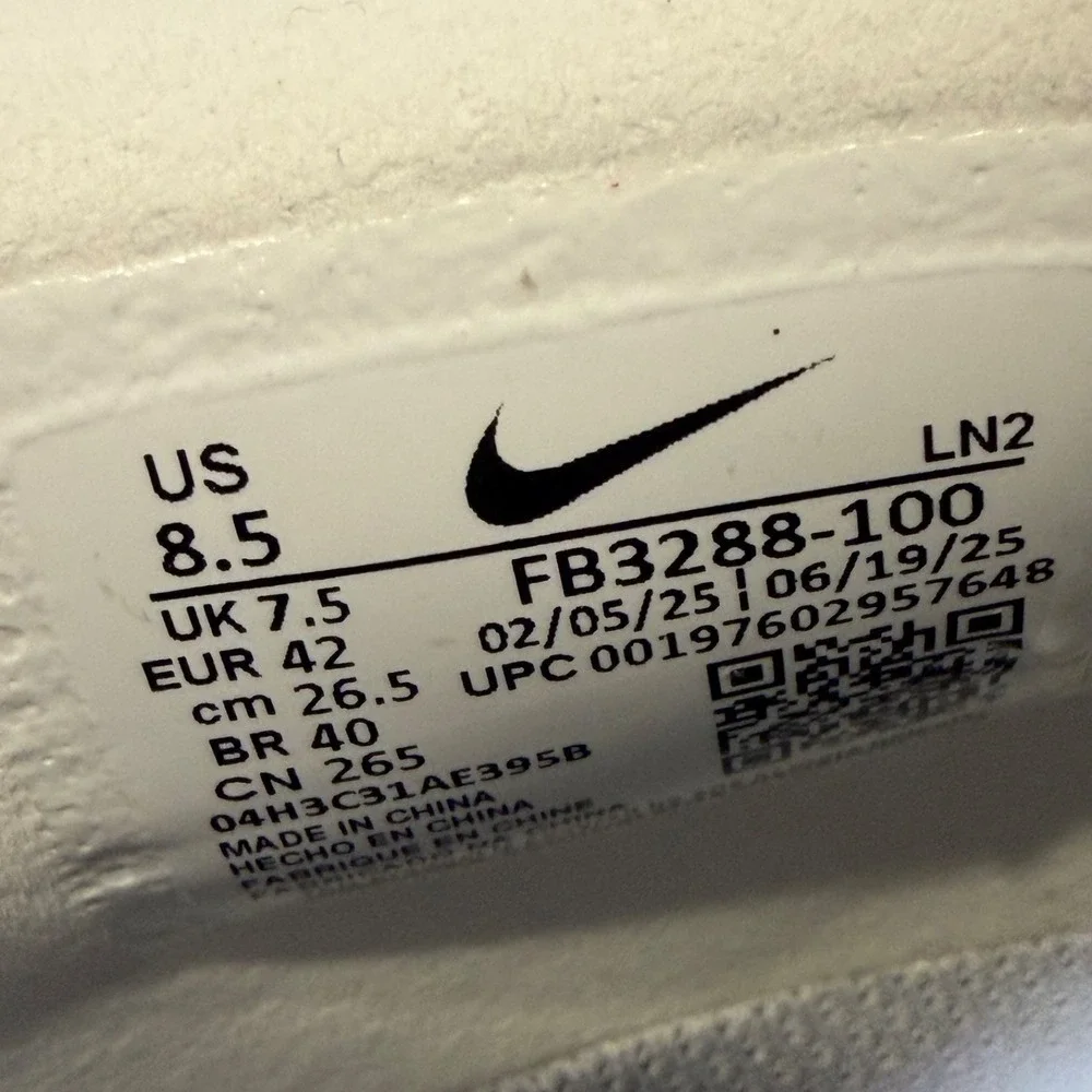 Nike brand new